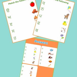 Punjabi worksheets  for Kids | Fun and Educational