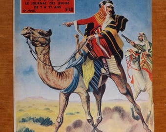 Zeldzaam tijdschrift Kuifje - Belgische editie. 13e jaargang. Nummer 40. 1958. Omslag: FUNCKEN, Lawrence of Arabia. (EXPO 58)