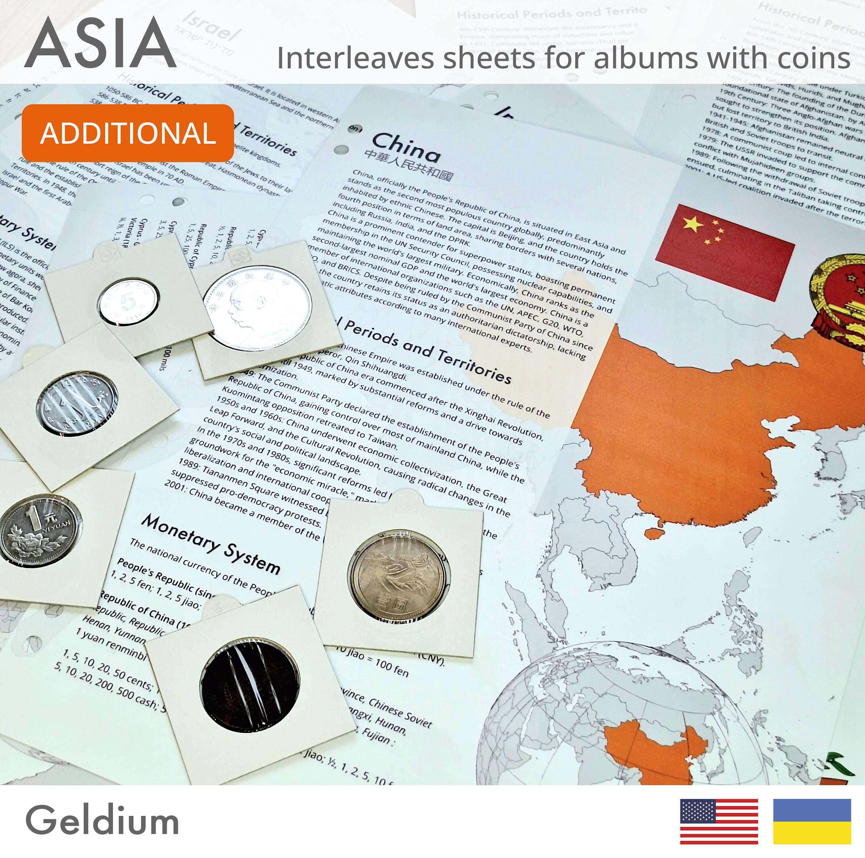 Interleaves sheets (additional) for albums with coins of Asia. 6 sheets with information about countries and coins