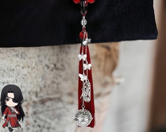 Llavero guardián celestial: amuleto Tian Guan Ci Fu, amuleto Xie Lian y Hua Cheng, accesorio para teléfono anime, colgante de cuentas