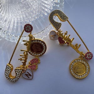 Personalized Islamic Baby Pin: Pink & Gold Mashallah Brooch