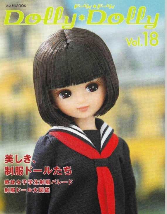 Dolly*dolly Vol. 18 | PDF File Full Text Patterns DIY