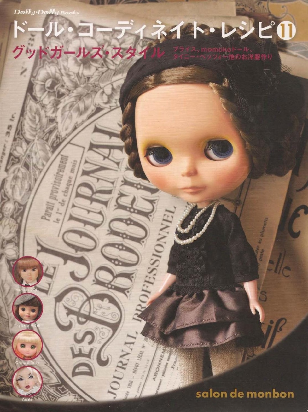 Doll Coordinate Recipe 11 Salon De Monbon | DIY Blythe Momoko