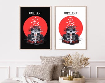 Max Verstappen Suzuka Poster Set: Minimalist Red Bull Racing F1 Art (Digital Download)