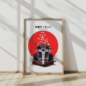 Max Verstappen Suzuka F1 Poster – Minimalist Japan Red Bull Racing Wall Art | Download digital de Fórmula 1 | Presente de F1 para fãs e colecionadores