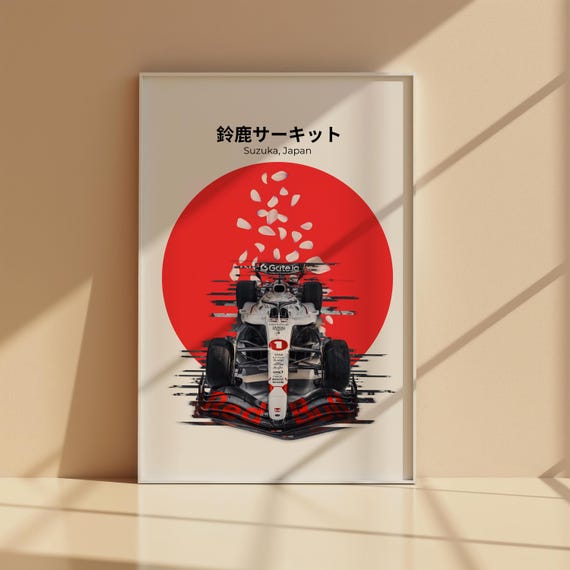 Max Verstappen Suzuka F1 Poster: Red Bull Racing Art (digital