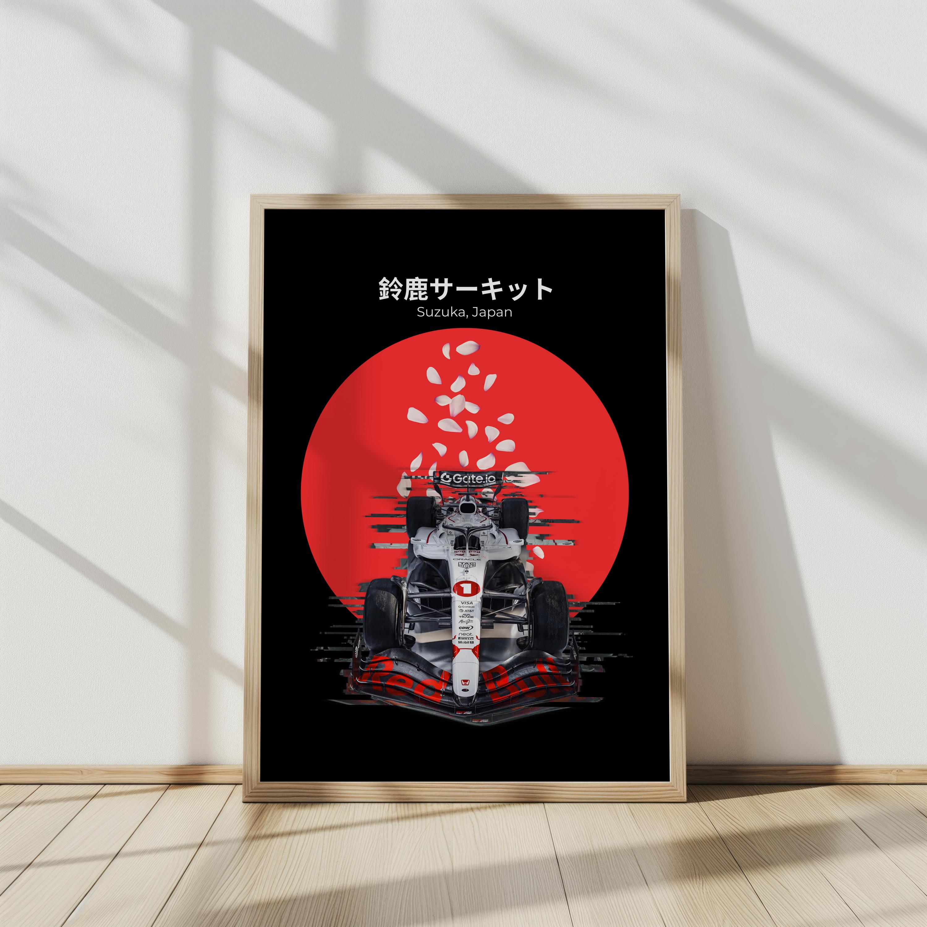 F1 50×70cm 大型ポスター　在庫ラスト Max Verstappen Suzuka F1 Poster: Red Bull Racing Art (digital