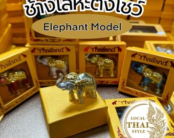 象の模型 タイ風置物 - Etsy 日本