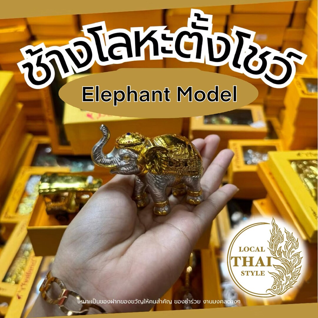 象の模型 タイ風置物 - Etsy 日本