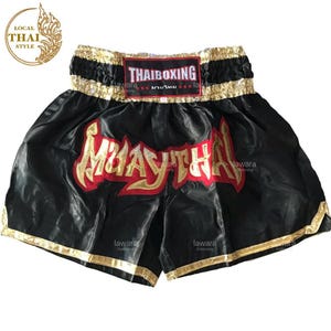 Muay Thai Boxing Shorts – Special Gold Trim Design