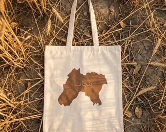 Tote tas Shahmukhi Punjab - kaartontwerp van vóór 1947 - cadeau Punjabi diaspora - culturele canvas tas