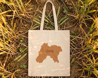 Draagtas Punjab-kaart van vóór 1947 - Gurmukhi-schrift - Canvas tas Punjabi Heritage - Cultureel cadeau