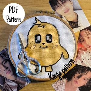Miniteen Seventeen Kimja - Etsy