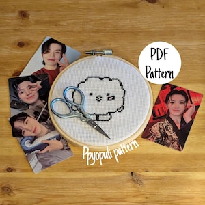 Ppyopuli Seventeen - Etsy