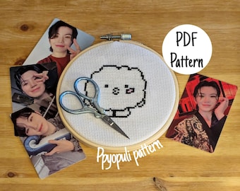 SEVENTEEN PPYOPULI グッズセット 新品未開封 ウジ ミニティーン PPYOPULI 5点セット ウジ PPYOPULI ミニ