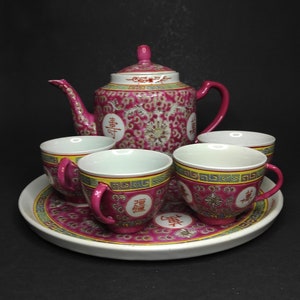 Vintage 1950s Mun Shou Rose Pattern Porcelain Tea Set, Jingdezhen, 6 pieces