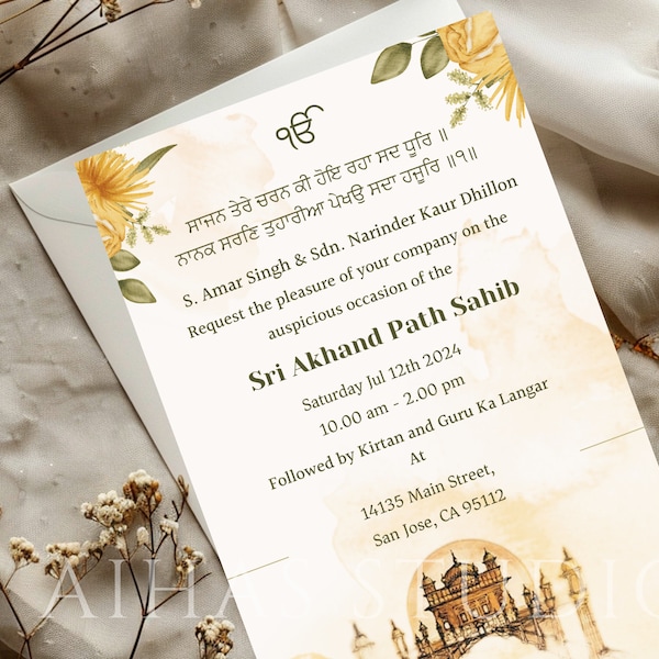 Sri Akhand Path Invitation, Digital Download, 100% Editable, Printable, Sri Sukhmani Sahib Path, Sehaj Path Invite, Aesthetic Punjabi Invite