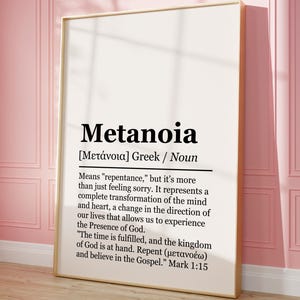 Metanoia Greek Word Definition Wall Art Repent and Believe The Gospel Print Greek Word Meaning Church Classroom Decor Mark 1:15 Bible Verse