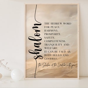 Shalom Script Shalom Art Print Hebrew Meaning Bible Verse Wall Art Printable Modern ...