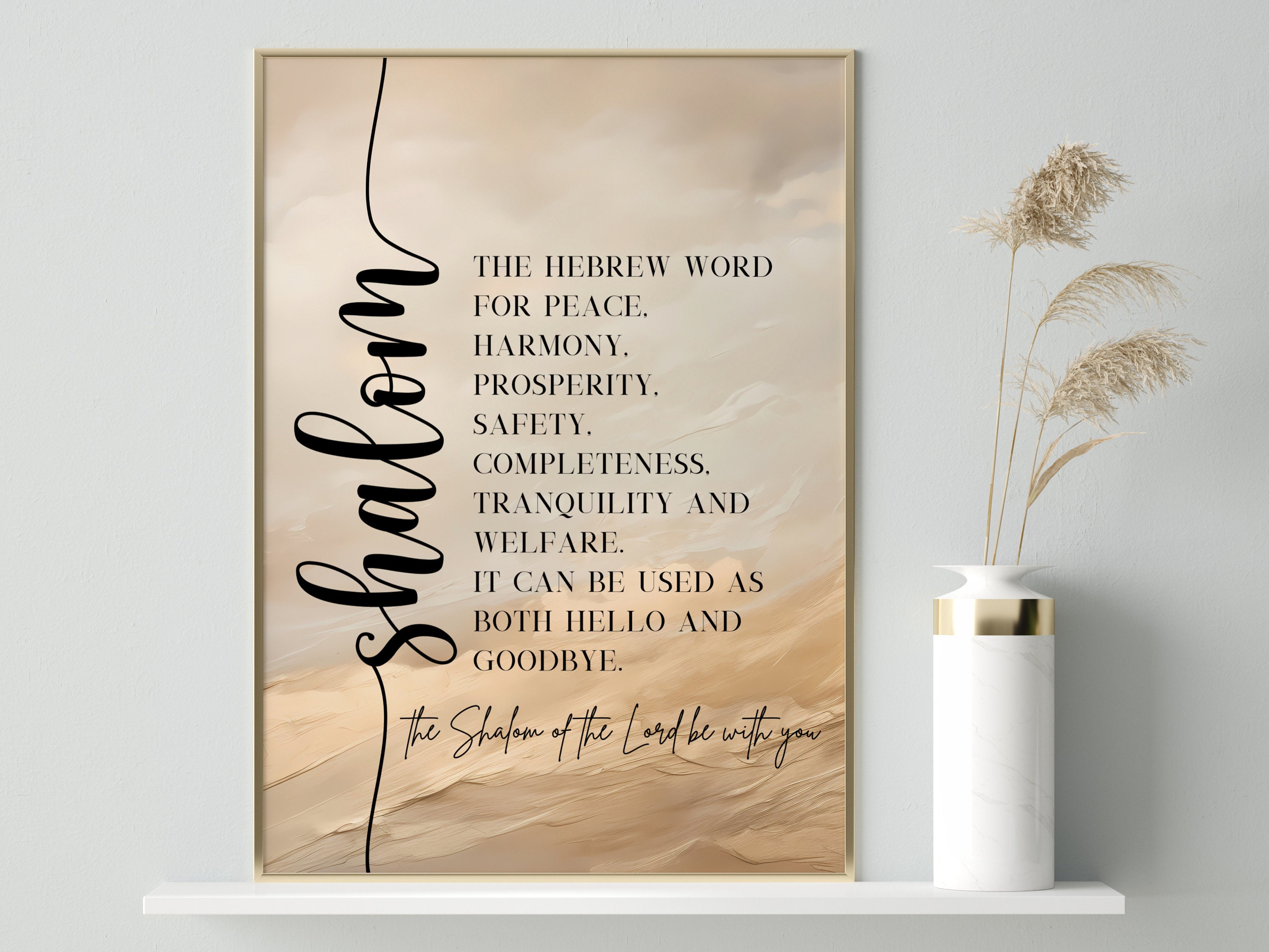 Halom Shalom Art Print Hebrew Meaning Bible Verse Wall Art Printable Modern ...