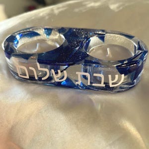 Chuppah Glass Shabbat Candle Holder – Jewish Wedding Gift