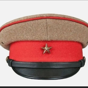 Japanese Militaria WW2 Japanese Officer Visor Cap