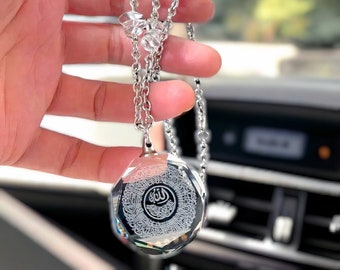 Hanging Islamic Car Mirror Prayer Charm | Ayatul Kursi Protection, Allah, Quran Gift | Ramadan Gift, Eid Gift, Islamic Pendant Gifts