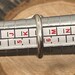 Vintage sterling silver ring — view 18 of 19