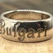 Bulgari sterling silver ring, bvlgari hallmark — view 2 of 10