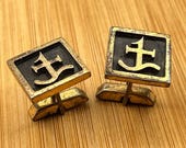 Classic Fenwick & Sailors Sterling Stephen F Austin Cattle Brand Cufflinks