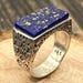 Vintage sterling silver ring — view 1 of 10