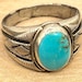 1990s sterling silver signet ring — view 2 of 16