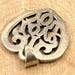 Vintage James Avery sterling silver pendant, avery hallmark — view 15 of 16