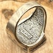 Sterling silver ring — view 7 of 9