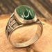 Vintage sterling silver ring — view 1 of 7