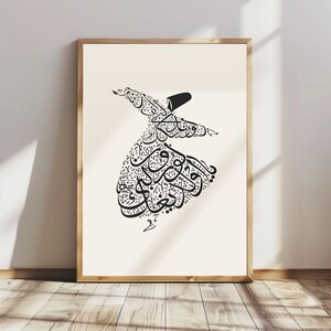 Whirling Dervish Printable Wall Decor, Digital Whirling Dervish Poster Embroidered with Arabic Letters, Islamic Home Decor, Sufi Art