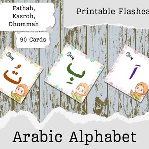 Fathah, Kasroh, Dhommah Flashcards, Arabic Letter, Hijaiyah, Arabic Alphabet, Quran, Tajwid, Muslim Kids Flashcards Digital Download