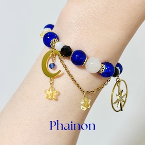 Phainon bracelet Honkai Star Rail | hsr inspired accessories | sun moon bracelet | celestial stars bracelet | anime cosplay jewelry