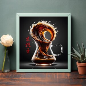 Great Wave Coffee Pot Wall Art - Dynamic Coffee Splash Design for Coffee Lovers - Asian Art Inspired Printable Download