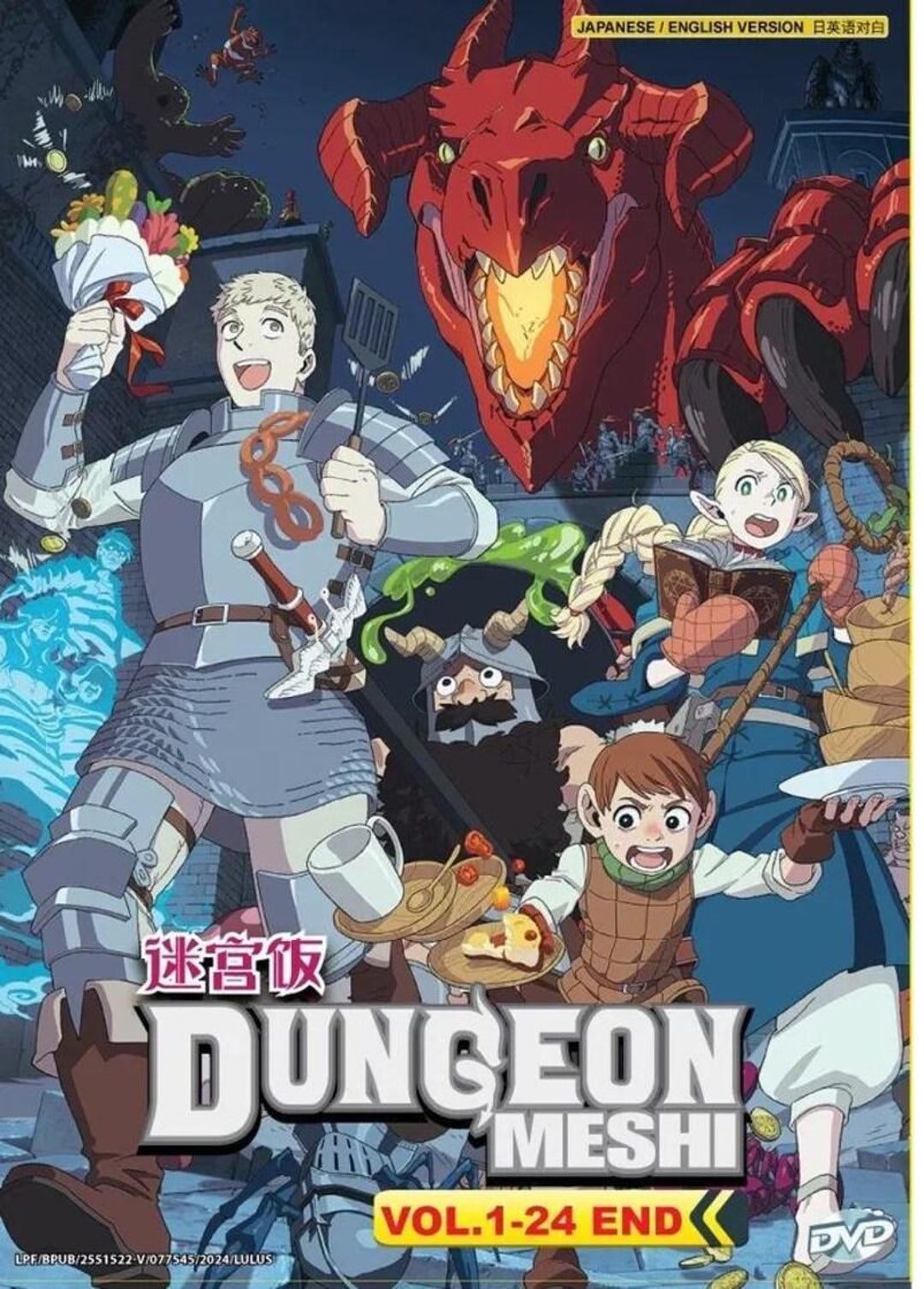 DVD Anime Delicious in Dungeon Complete TV Series Vol.1-24 End