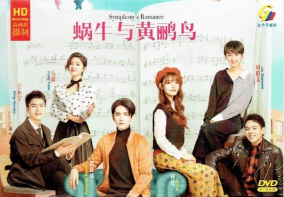 DVD Chinese Drama Series Symphony's Romance 蜗牛与黄鹂鸟 (volume 140 End