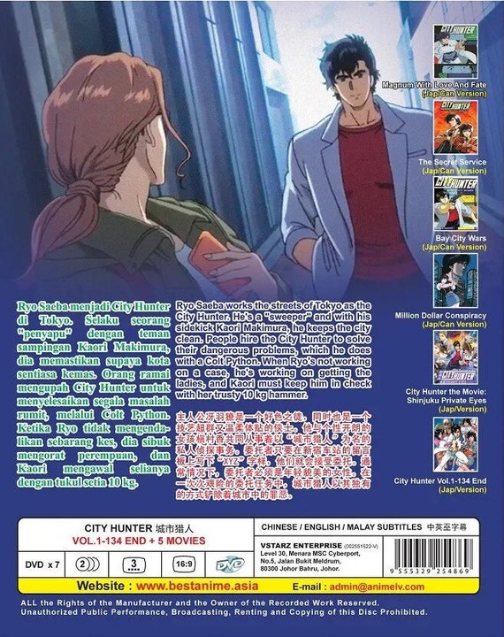 DVD Anime City Hunter Complete TV Series (1-134 End + 5 Movies