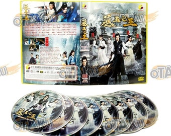 DVD New Chinese Drama the Legend of Grave Keepers 墓王之王 Vol.1