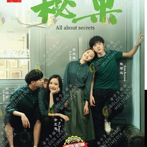 DVD Serie drammatica cinese All About Secrets 秘果 (Volume 1-24 Fine) [Sottotitoli in inglese per tutte le regioni] con spedizione gratuita