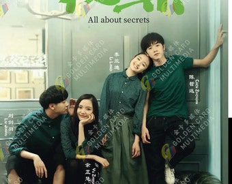 DVD Chinese Drama Series All About Secrets 秘果 (volume 1-24 End