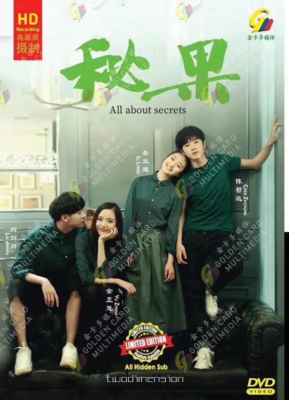 DVD Chinese Drama Series All About Secrets 秘果 (volume 1-24 End