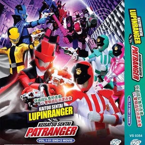 Dvd Kaitou Sentai Lupinranger VS Keisatsu Sentai Patranger Volume 1-51 End + 2 Movies ~ dvd-boxset en alle regio's + gratis (DHL Express)