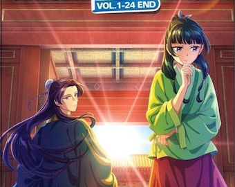 DVD The Apothecary Diaries Vol.1-24 END English Dubbed All Region