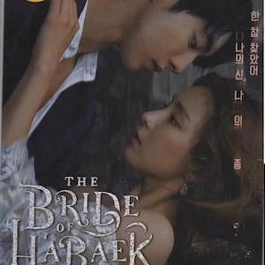 Korean Drama DVD The Bride of Habaek TV Series Volume 1-16 End Complete Box Set English Subtitle and All Region-Free Express Shipping