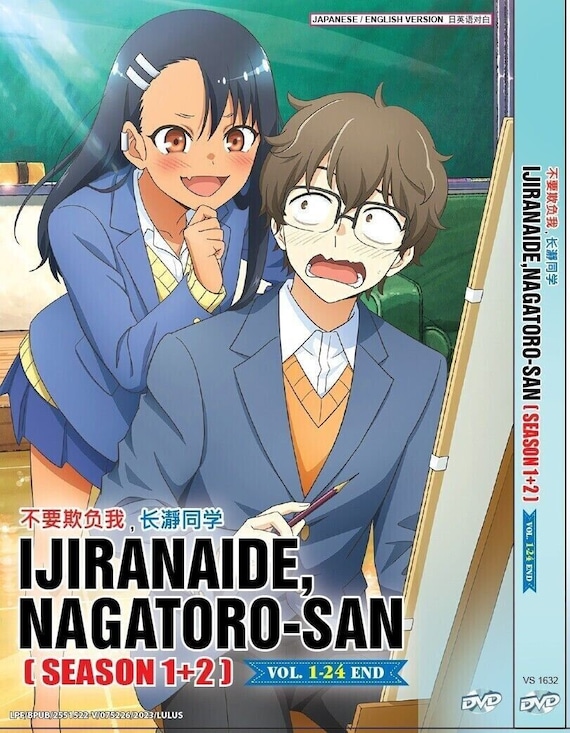 Don't Toy With Me, Miss Nagatoro Season 1-2 Anime DVD English